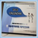 서울내포치과의원 이미지