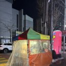 세븐일레븐 광주문흥2호점 이미지