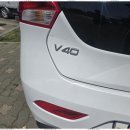 한솔카센타 이미지