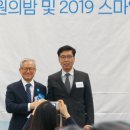 뉴욕윤치과의원 이미지