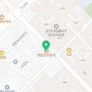 유니나치과의원 네이버블로그