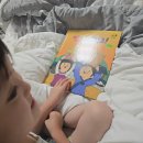 새싹나라유치원 | 조물조물역사놀이 6세 연령 전집 목록 소개