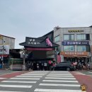 봉우시장 특화거리 | [안동]경북 안동시 안동구시 찜닭특화거리 안동우정찜닭 내돈내산 후기