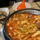 일이삼식당 이미지