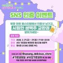 광장로 37 네이버블로그
