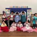 기쁨예능어린이집 이미지