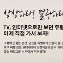 목동현대모터스 이미지
