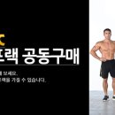 헬스마트 이미지