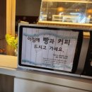 큐Q모텔 이미지