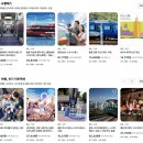 주식회사 판타지투어 | 홍콩 디즈니랜드 총정리 :: 가는 법, 티켓, 입장권, 예약, 가격, 할인팁