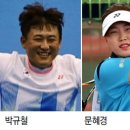 이원소프트 이미지