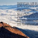 귀거래사 이미지