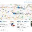 (주)클라헬스케어 네이버블로그