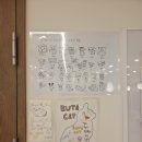 묘기어때 | [서울 마곡] 마곡데이트 고양이 카페 부타캣 강서점 방문 솔직 후기 | 서이추환영