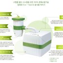 한국악취방지협회 이미지