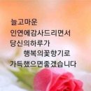 아름다운 가정은 이미지