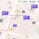 평촌동주민센터 | [안양/평촌] 힐스테이트인덕원역베르텍스 임장 후기