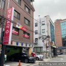 도곡우체국 이미지