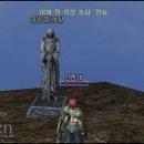 휴먼퀘스트