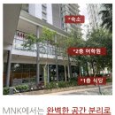 지앤비글로벌 이미지