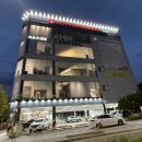 롯데하이마트 정자점 이미지