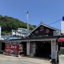 울진 고바우한중식 짬뽕 짜장면 내돈내산 해장 솔직후기