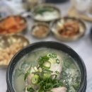 정을담닭