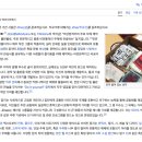 오프컷offcut