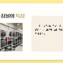 링크필라테스