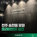 studio 연 이미지