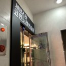 용강노래연습장 이미지