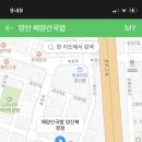 해양산국밥 이미지