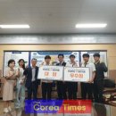 고흥산업과학고등학교 이미지