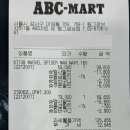 마곡할인마트 이미지