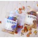 서현약초식품 | 부모님 건강식품선물 착한가격에 준비하세요