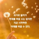 플랜수학교습소 - 용인시 수지구 포은대로313번길 7-20 | 플랜수학교습소