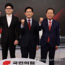 주 이미지