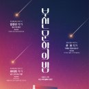부천상동도서관 이미지