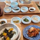 감선호취 이미지