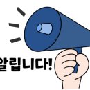 좋은아침 페스츄리(고등동점)
