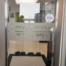 캔투어여행사 이미지