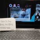 신소재융합연구소 | [2020 K-Girls' Day 활동 9주차] 한국탄소융합기술원과 함께한 멘토링