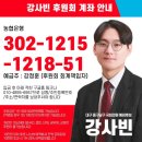 명덕경로당 이미지