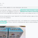 로사약국 이미지