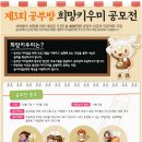 우리들의공부방
