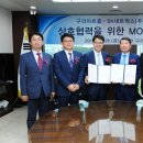 SK 네트웍스 (주) 워커힐 이미지