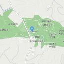 도국식물원