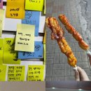 남중문구 이미지