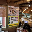 복골순두부 이미지