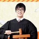 법무법인정암